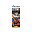 Hayabusa 海戦アジ グミ付き シーガー 3本鈎2セット SE338 11号 ハリス3 SE338-11-3 HAYABUSA フィッシング キャンプ