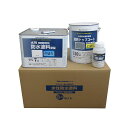 ATOM HOUSE PAINT 水性防水塗料セット(既設防水トップコート塗り替え用)8m2セット中塗:ホワイト/トップ:グレー アトムハウスペイント D.I....