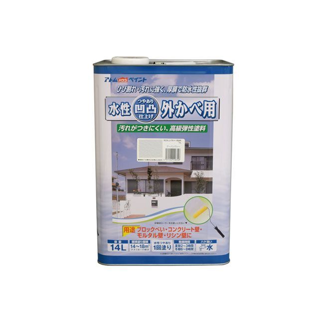 アトムハウスペイント 水性凹凸外かべ用塗料14Lアーバングレー ATOM HOUSE PAINT D.I.Y. 日用品