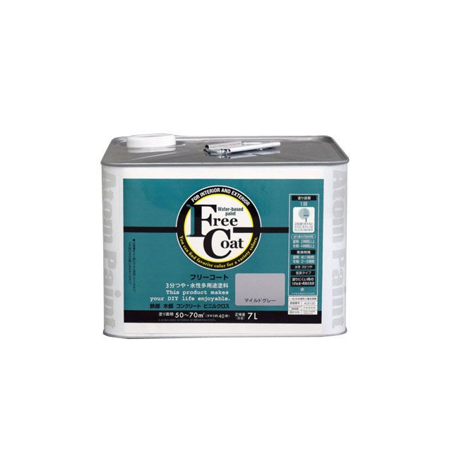 ATOM HOUSE PAINT フリーコート7Lマイルドグレー アトムハウスペイント D.I.Y.
