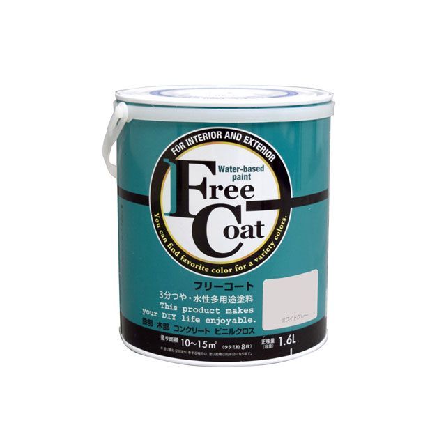 ATOM HOUSE PAINT フリーコート1.6Lホワイトグレー アトムハウスペイント D.I.Y.