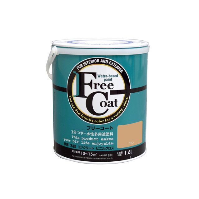 ATOM HOUSE PAINT フリーコート1.6Lラタン アトムハウスペイント D.I.Y.