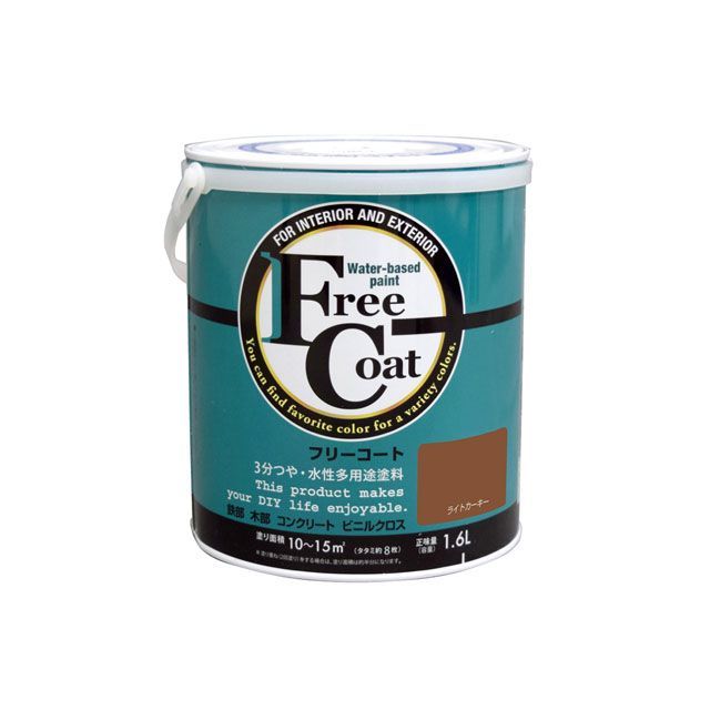 ATOM HOUSE PAINT フリーコート1.6Lライトカーキー アトムハウスペイント D.I.Y.