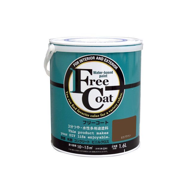 ATOM HOUSE PAINT ե꡼1.6L⥫֥饦 ȥϥڥ D.I.Y.