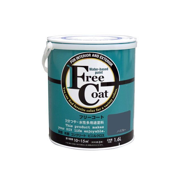 ATOM HOUSE PAINT フリーコート1.6Lノースブルー アトムハウスペイント D.I.Y.