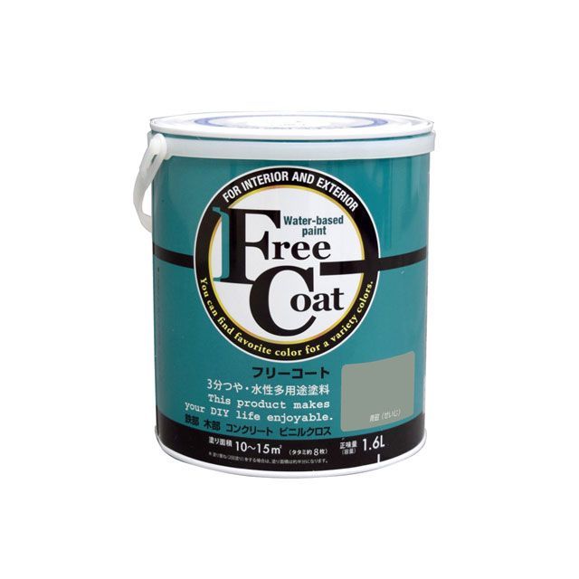 ATOM HOUSE PAINT フリーコート1.6L青磁(せいじ) アトムハウスペイント D.I.Y.