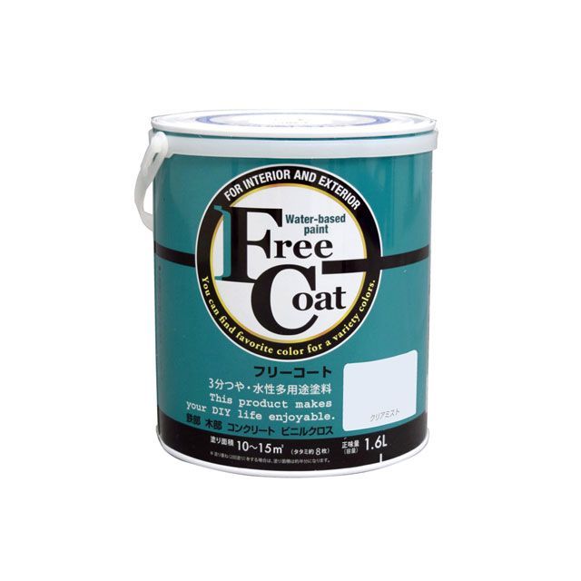 ATOM HOUSE PAINT ե꡼1.6Lꥢߥ ȥϥڥ D.I.Y.