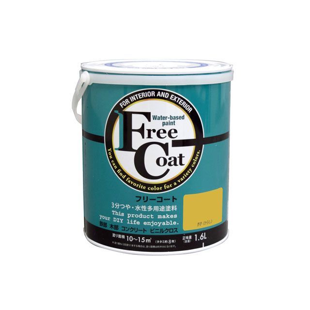 ATOM HOUSE PAINT フリーコート1.6L芥子(からし) アトムハウスペイント D.I.Y.