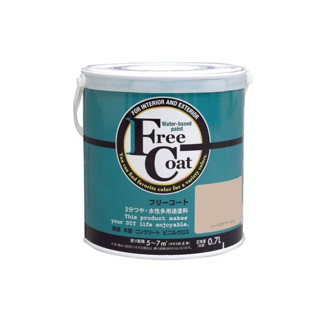 ATOM HOUSE PAINT フリーコート0.7Lハーベストベージュ アトムハウスペイント D.I.Y.