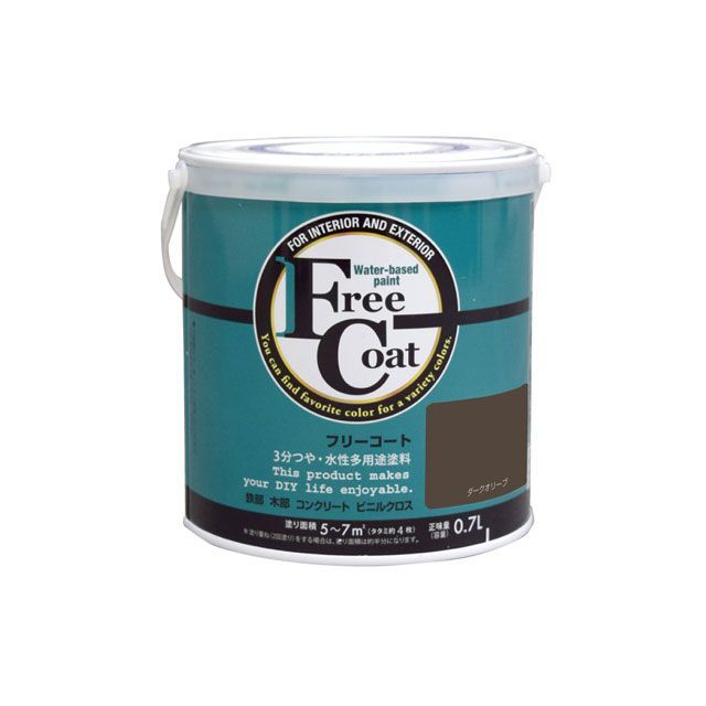 ATOM HOUSE PAINT ե꡼0.7L꡼ ȥϥڥ D.I.Y.