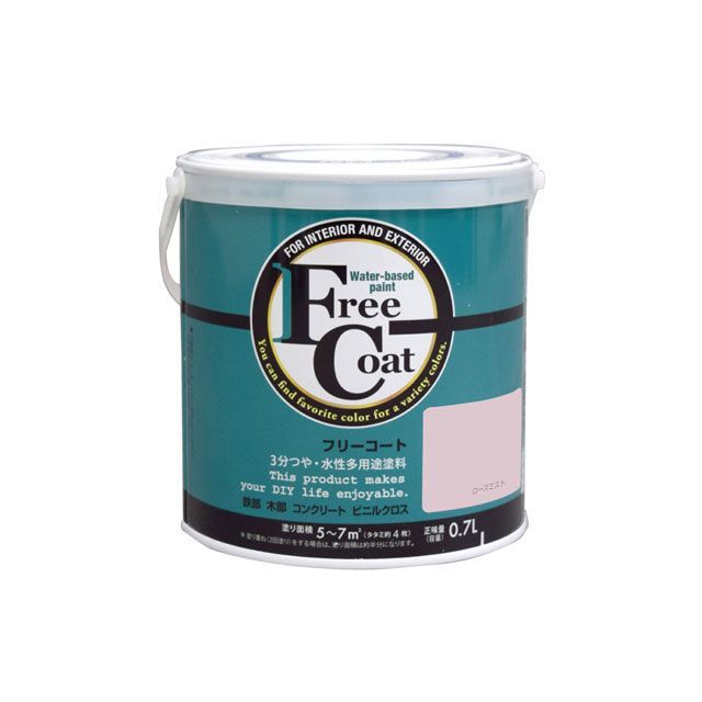 ATOM HOUSE PAINT フリーコート0.7Lローズミスト アトムハウスペイント D.I.Y.