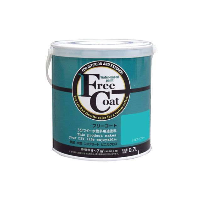 ATOM HOUSE PAINT フリーコート0.7Lカリビアンブルー アトムハウスペイント D.I.Y.