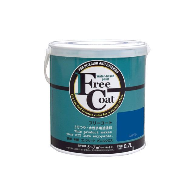 ATOM HOUSE PAINT ե꡼0.7L֥롼 ȥϥڥ D.I.Y.