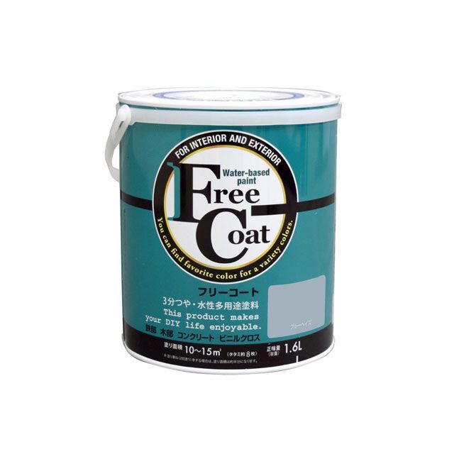 ATOM HOUSE PAINT フリーコート0.7Lブルーヘイズ アトムハウスペイント D.I.Y.