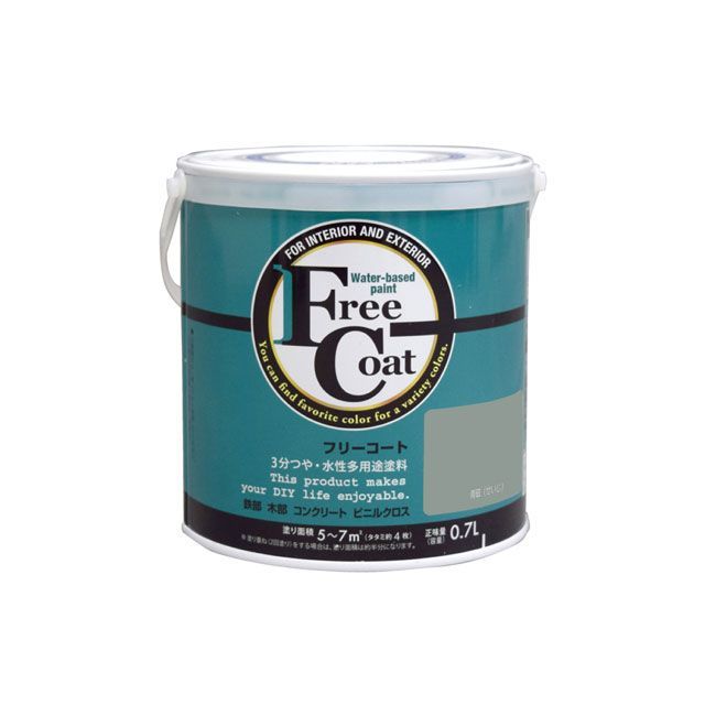 ATOM HOUSE PAINT フリーコート0.7L青磁（せいじ） アトムハウスペイント D.I.Y. 日用品