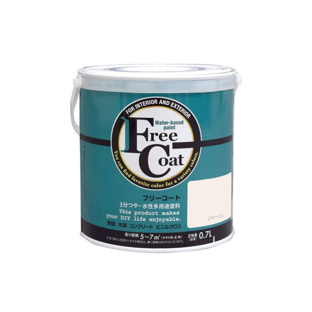 ATOM HOUSE PAINT ե꡼0.7L١ ȥϥڥ D.I.Y.