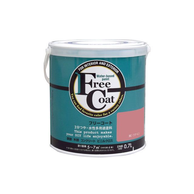 ATOM HOUSE PAINT フリーコート0.7L薄紅 アトムハウスペイント D.I.Y.
