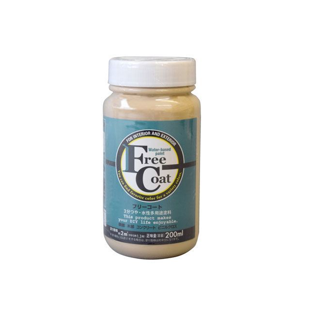 ATOM HOUSE PAINT フリーコート200MLラタン アトムハウスペイント D.I.Y.