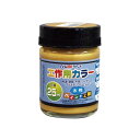 ATOM HOUSE PAINT 水性工作用カラー25MLゴールド アトムハウスペイント D.I.Y. 日用品(4)