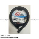 GORIN ワイヤー錠 GS6-1200N(K)18mm×1200mm(ブラック) メーカー在庫あり ゴリン(自転車) アクセサリー 自転車