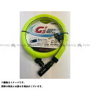 GORIN ワイヤー錠 GS6-1200N(Y)18mm×1200mm(イエロー) メーカー在庫あり ゴリン(自転車) アクセサリー 自転車