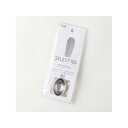 kai DH3132 セレクト100オーバル計量スプーン小1 DH3132 メーカー在庫あり 貝印 キッチン用品 日用品