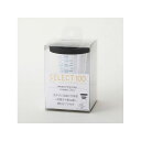kai DH3128 セレクト100 フタ付計量カップ50ml DH3128 メーカー在庫あり 貝印 キッチン用品 日用品