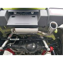 正規品／オフロードサービスタニグチ エクシードマフラー ORS TANIGUCHI 排気系 車 自動車