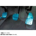 正規品／オフロードサービスタニグチ オペレーションペダル（forMTブレーキ ブルー） ORS TANIGUCHI 内装パーツ・用品 車 自動車