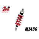 YSS RACING リアサスペンション モノショック MZ456 117-2511237 YSS リアサスペンション関連パーツ バイク NC750X NC750XA