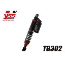 YSS RACING リアサスペンション スクーター用 TG302 129-3001110 YSS リアサスペンション関連パーツ バイク ADV350
