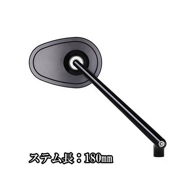 motogadget mo.ビュー クラブ ガラスレスミラー ステム長180mm MG-7004020 モトガジェット ミラー関連パーツ バイク 汎用
