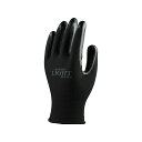 おたふく手袋 13Gニトリル背抜き手袋5P サイズ：L A-376 OTAFUKU GLOVE D.I.Y. 日用品