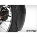 Wunderlich フロントエクステンドフェンダー W27810-300 ワンダーリッヒ フェンダー バイク F750GS