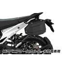 Wunderlich テールツールボックス for 純正パニアケースホルダー非搭載車 W13232-202 ワンダーリッヒ ツーリング用ボックス バイク R13...