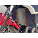 Titanium Power チタン ラジエターコアガード for HONDA CB1300SF/SB(ブルーグラデーション) 160103CB1300AB チ...