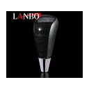 LANBO オリジナルシフトノブ Fタイプ 200ハイエース(黒木目) F-SKT21 LANBO 内装パーツ・用品 車 自動車