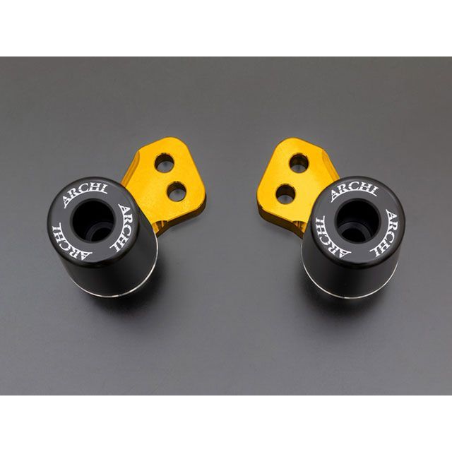 【正規品】ARCHI ARCHI ハニカムサブフレーム用 スライダーキット カラー マリーゴールド 189-5435 アーキ スライダー類 バイク Z900RS/CAFE