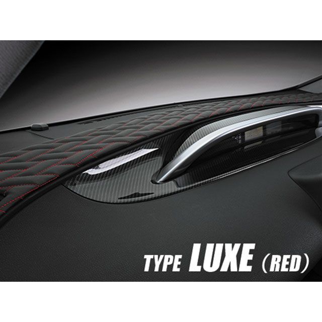 LANBO レザーダッシュボードパネル Type LUXE 50プリウス（ブラック×レッドステッチ） LUXE-LDBP-P50RE LANBO 内装パーツ・用品 車 自動車