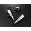 LANBO LEDデイライトキット C-HR ZYX10/NGX50 LDLK-CHR01 LANBO ライト・ランプ 車 自動車