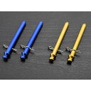 KOHKEN チタニウム パッドピン ブレンボ2ピンキャリパー用(ゴールド) KOK-1038-GD コーケン ブレーキ補修パーツ バイク ブレンボ:220.A...
