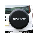 正規品／APIO アピオスペアタイヤカバー（TEAM） ・3013S4 APIO 内装パーツ・用品 車 自動車