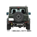 正規品／APIO タクティカルリアバンパー黒 ・303271B APIO 外装 車 自動車