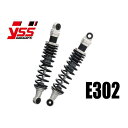 YSS RACING リアサスペンション ツインショック RE302 2本セット 116-14021200 YSS リアサスペンション関連パーツ バイク VIR...