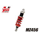 YSS RACING リアサスペンション モノショック MZ456 117-2512205 YSS リアサスペンション関連パーツ バイク YZF-R6