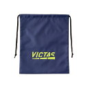 VICTAS プレイロゴマルチバッグ(ネイビー) ・682101 メーカー在庫あり ヴィクタス アウトドア用バッグパック&キャリー キャンプ(4)