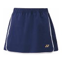 YONEX 26137 ウィメンズスカート(ミッドナイト) サイズ S 26137 ヨネックス アウトドア用ウェア キャンプ