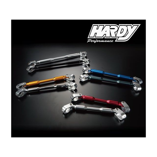 【正規品】HARDY EZアタッチメントハンドルブレース ロング カラー ブラック HH07CK メーカー在庫あり ハーディ ハンドル関連パーツ バイク 汎用