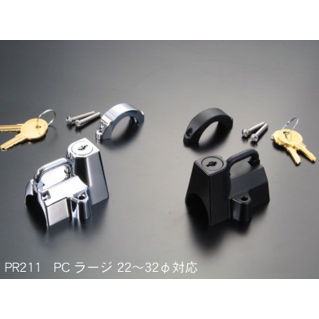 POWER SPORTS ヘルメットホルダーPC ラージ（ブラック） PR211BK メーカー在庫あり パワースポーツ ヘ..