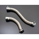 ARCHI メッシュラジエターホースキット Z900RS 18-20(クローム) 189-2613 メーカー在庫あり アーキ ラジエター関連パーツ バイク Z9...